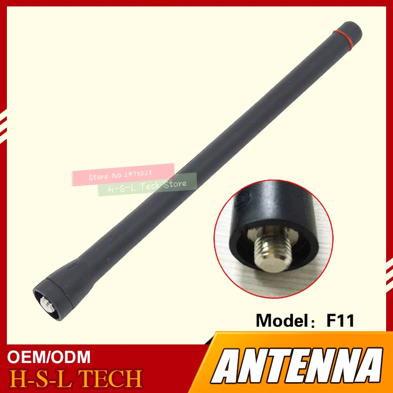 Рация резиновая антенна 136 174 МГц VHF Тип интерфейса для ICOM IC F11 F26 F14 F15 F16 F33 F34 F7 F3
