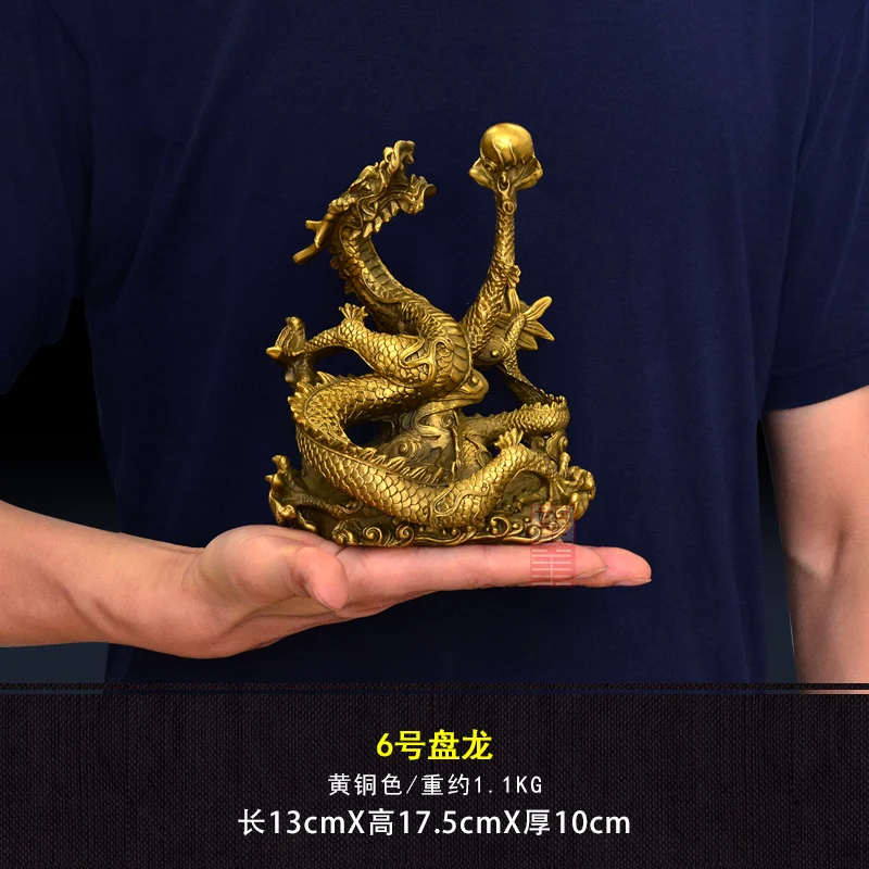 Драконовые украшения из чистой меди золотые для дома фэн-шуй большие Wuzhao | Дом и