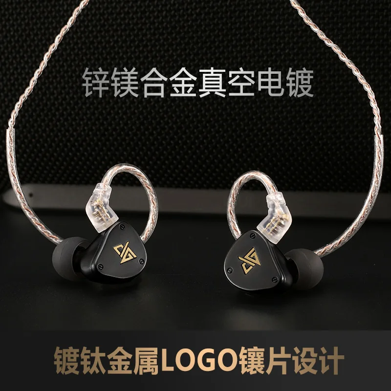 AUGLAMOUR F300 Pro Динамический HiFi музыкальный монитор стерео Спортивный MP3 музыкальный плеер наушники-вкладыши Наушники