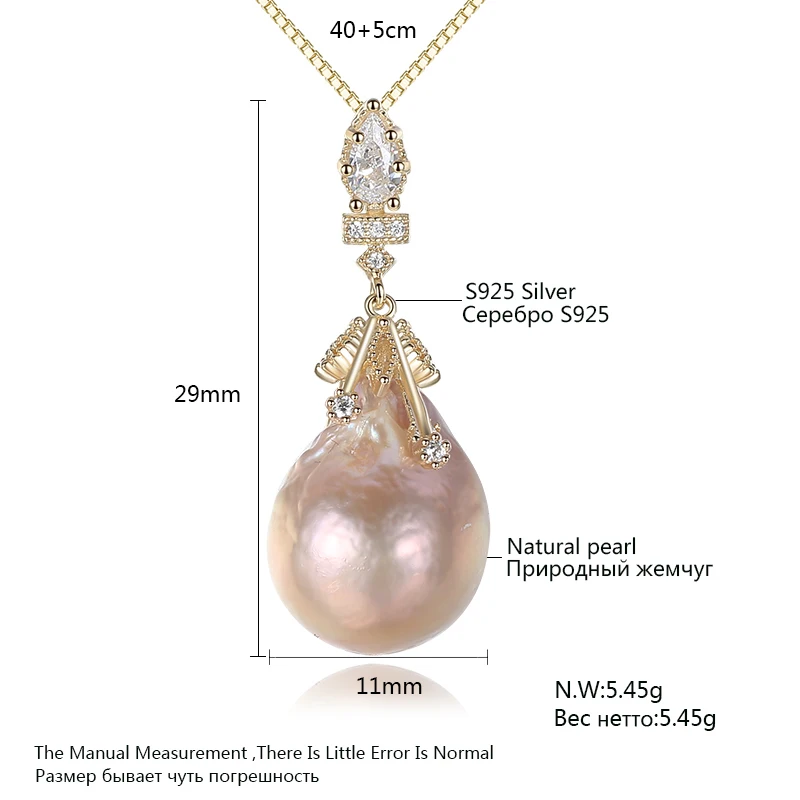 Женская подвеска в стиле барокко DR большая разноцветная Подвеска из