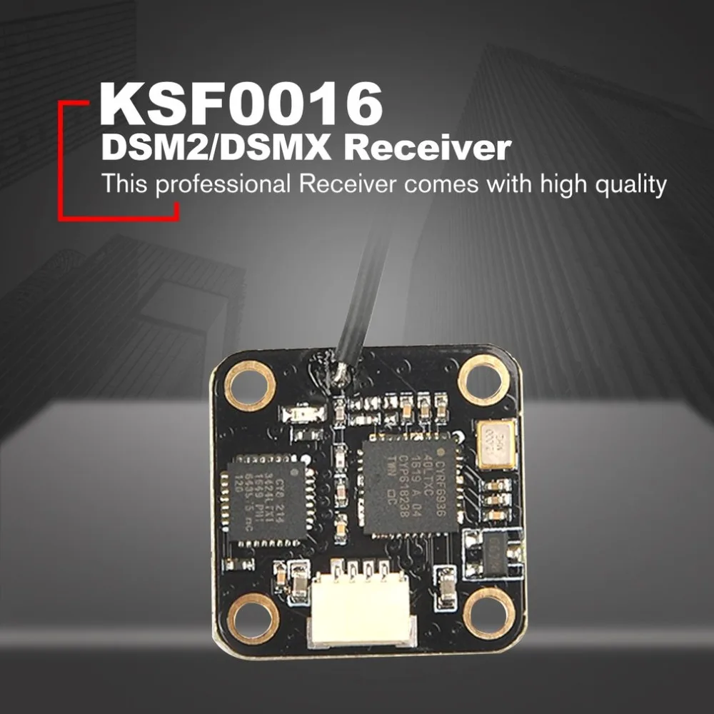 Мини DSM2/приемник DSMX для Spektrum спутниковый Радиоуправляемый передатчик пульт