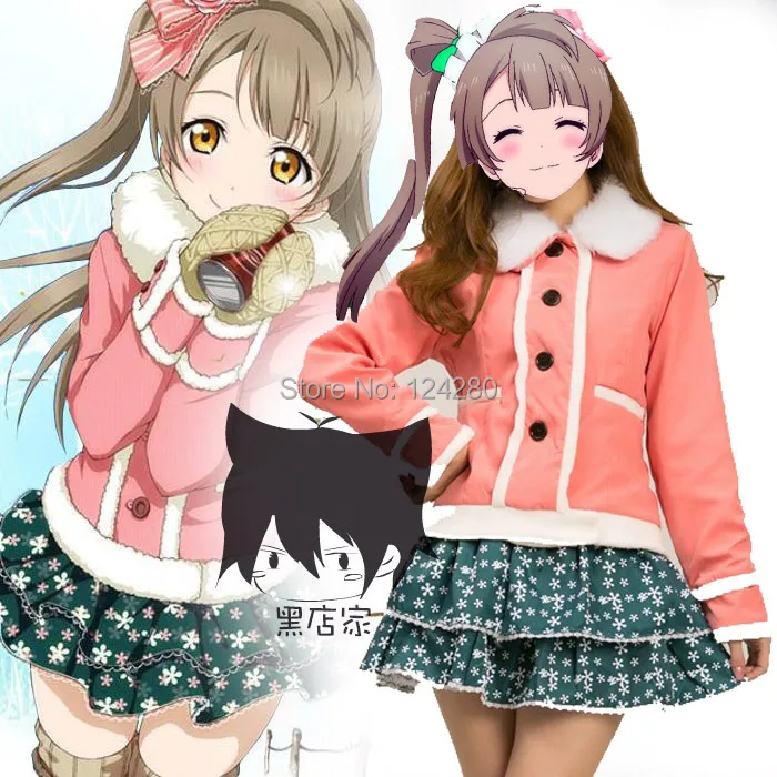 Костюм героя аниме Love Live костюм миномы Кодори розовое пальто + юбка снежные цветы
