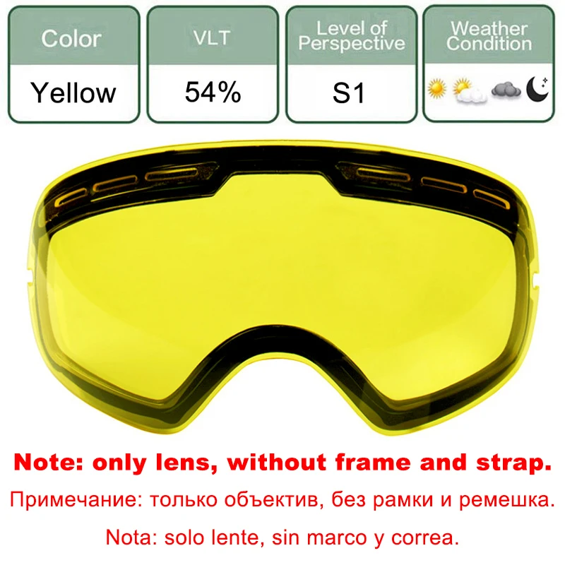LOCLE UV400 противотуманные лыжные очки линзы очки слабый светильник облачно осветляющие линзы для S-3100/GOG-201/HB3/L900(только линзы