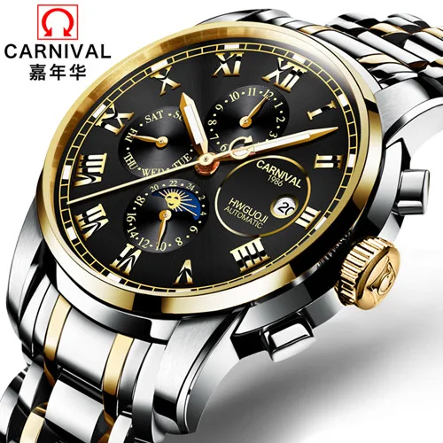 Автоматические часы мужские механические erkek kol saati mekanik otomatik moon phase erkek otomatik montre homme mecanique - Цвет: 6