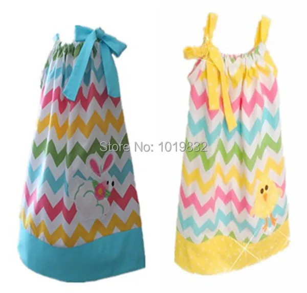 Пасхальное платье для маленьких девочек Первый Пасхальный наряд Чехол-подушка с