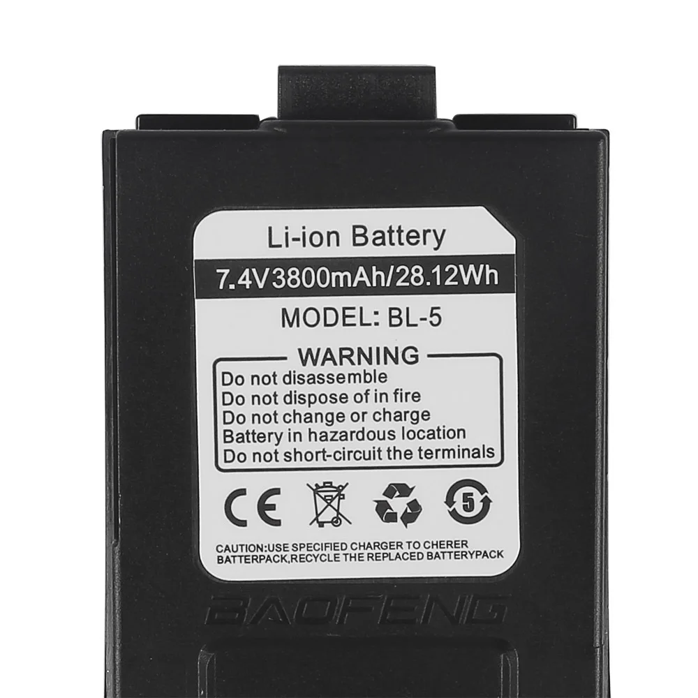 3800MAH BaoFeng литий-ионный Аккумулятор 7,4 V для Baofeng GT-3/GT-3TP
