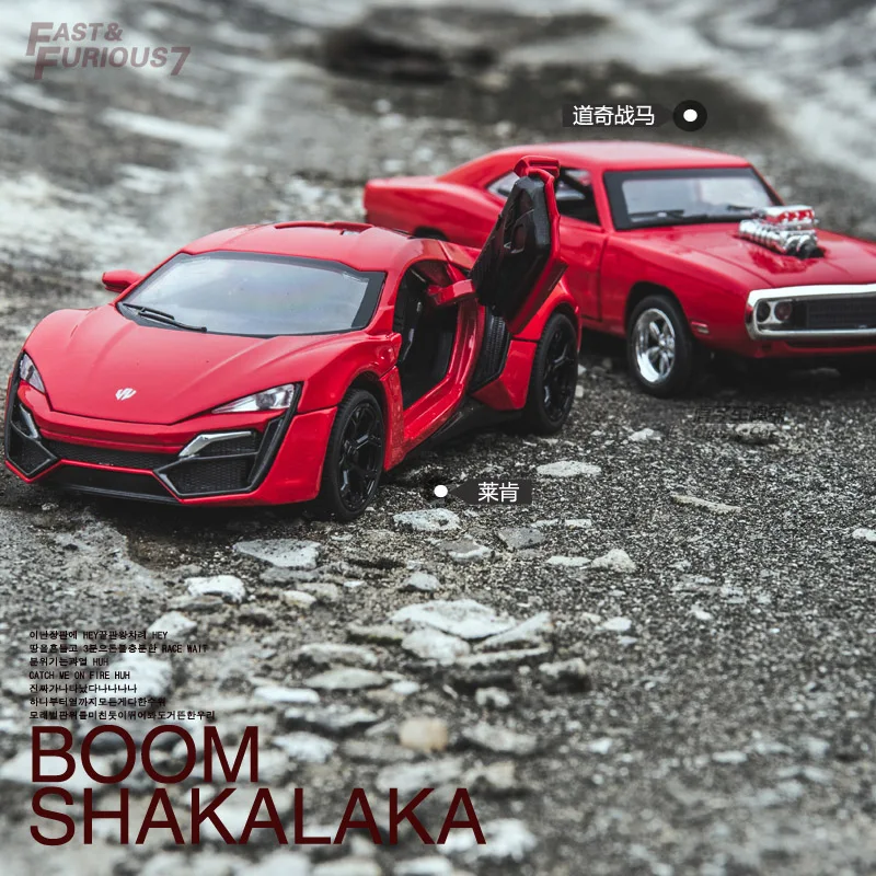 1:32 Dodge Lyken литая под давлением модель автомобиля детские игрушки Коллекция Модель