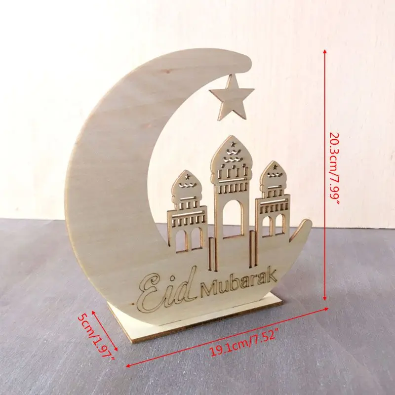 Деревянная подвеска Рамадан ИД Мубарак Луна Звезда ислам подвесная тарелка