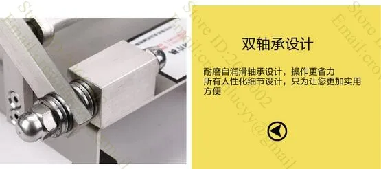 Ручной слайсер для замороженного мяса с лезвием из нержавеющей стали 300 мм