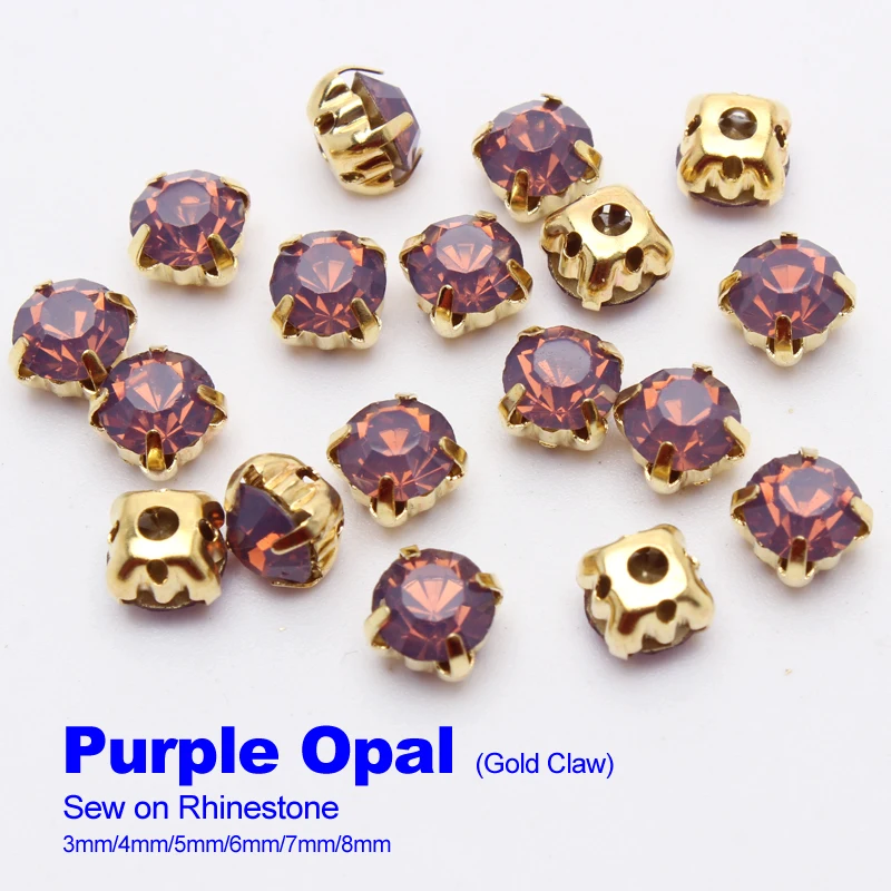 Пришить Стразы Фиолетовый опал Золотой Коготь 4 мм/5 мм/6 мм/7 мм/8 мм использовать