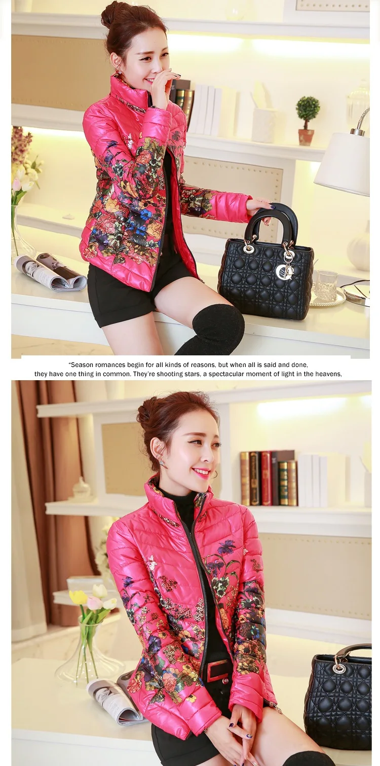 Chaquetas Mujer новая осенняя зимняя куртка тонкие хлопковые парки женские пальто с цветочным принтом размера плюс верхняя одежда на молнии Одежда AB029