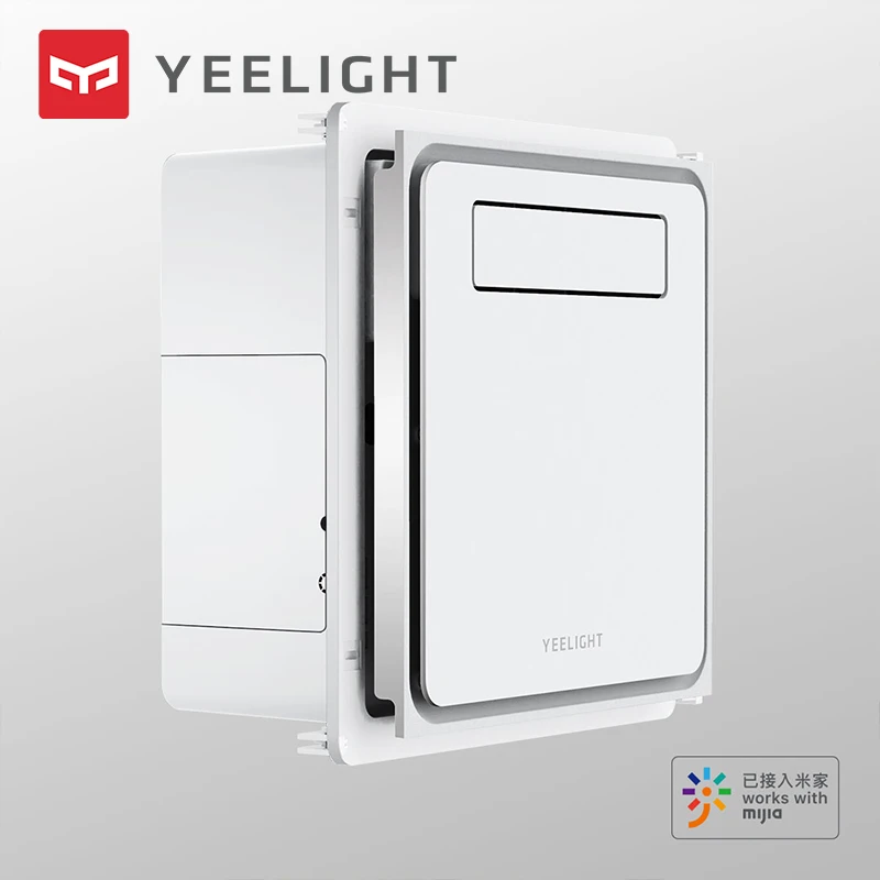 Умный кулер Yeelight двойное вращение Регулируемое направление ветра на 120 ° умное