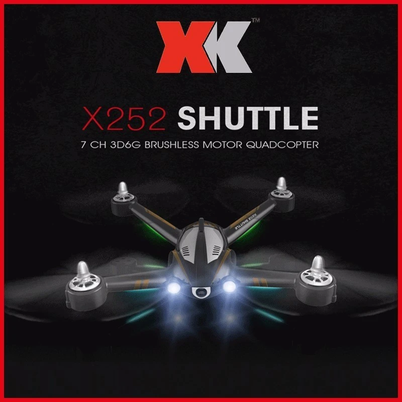 Квадрокоптер XK X252 с широкоугольной HD камерой 5 8 P и бесщеточным