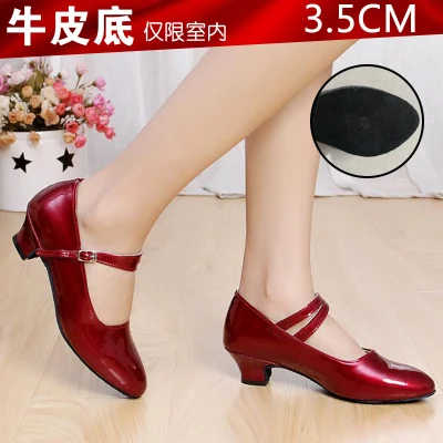 3.5CM heel red Женские туфли для латинских танцев с мягкой подошвой, женские туфли для бальных танцев, Танго, сальсы, латинских танцев для девочек, туфли для латинских танцев, размеры 34-42 - Цвет: 3.5CM heel red