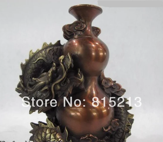Bi00696 8 Китайский Королевский дворец медная бронза фэн шуй Дракон шпагат бутылка