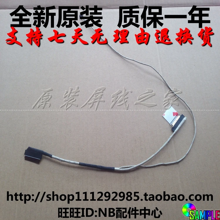 1" FHD 1920*1080 Экран Дисплей Панель+ кабель для DELL Inspiron 15-5000 5547 5559 5558 3541 3542 5557 3549 5542 7557 7559