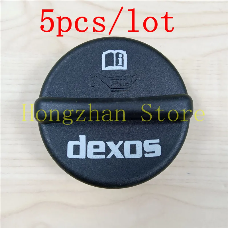 Герметизирующая пробка, маслозаправочный порт для CHEVROLET AVEO CRUZE Orlando Sonic OPEL ASTRA CASCADA Insignia Mokka ZAFIRA VAUXHALL 55566555