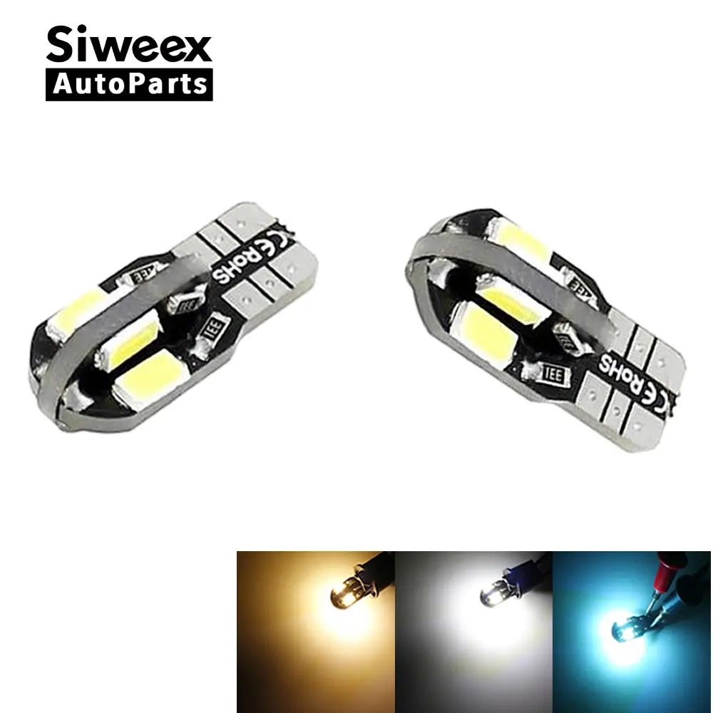 2 X W5W Canbus Error Free T10 теплый белый Iceblue 8 5730 SMD светодиодный автомобиль клиновидные