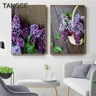 Скандинавские фиолетовые цветы, сиреневый холст, искусство, модное искусство, искусство стен HD для гостиной, коридора, цветочный магазин, настенные фиксаторы