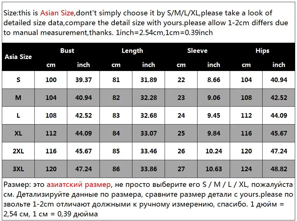 Women's Letter Dress 4 Colors Casual Solid Shirt O-neck High Street Summer Half Sleeve Slim Plus Size Dresses Mini Loose | Женская