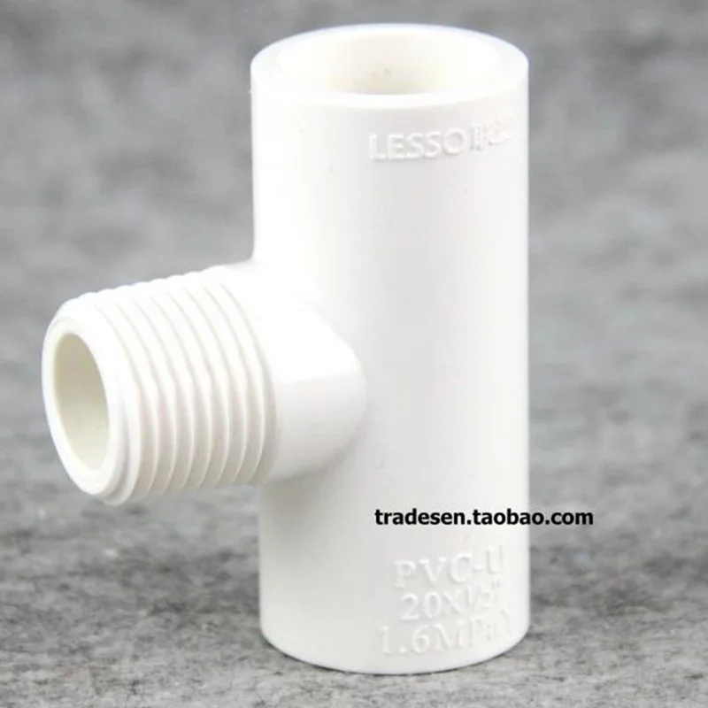 5 шт. соединители для садовых труб с внутренним диаметром 20-1/2 дюйма | Дом и сад