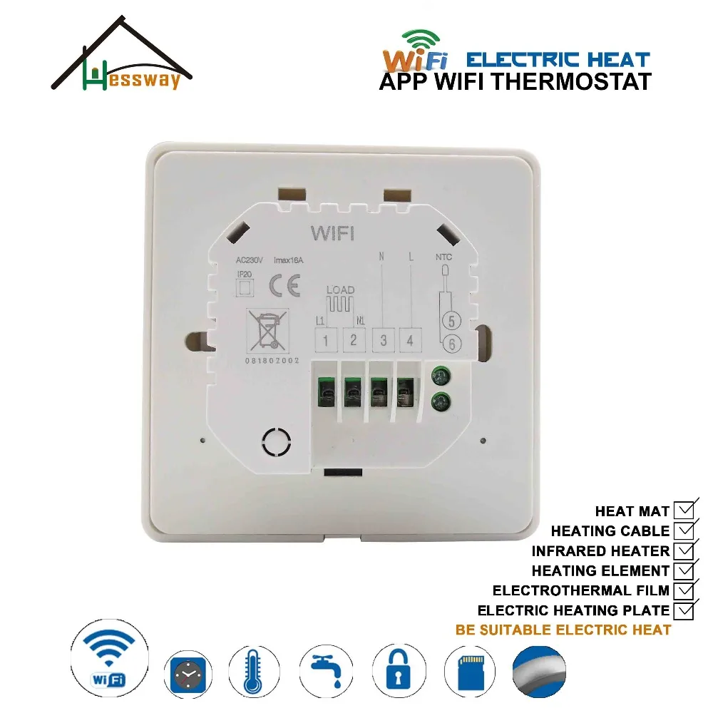 ЕС программируемый двойной датчик электрический регулятор температуры WIFI