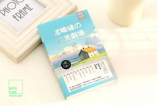 30 шт./лот мультфильм Миядзаки Сказочный кинотеатр Люминесцентная открытка