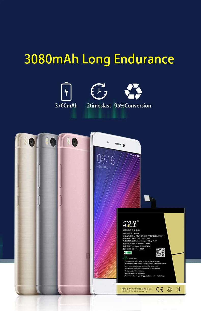 LEHEHE BM35 Аккумулятор для Xiao mi 4c mi 4c 3000 мАч батарея для мобильного телефона Замена с инструментами подарки