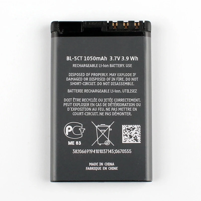 Оригинальный аккумулятор для телефона Nokia 5220 6730 6330 6303C 3720s-2 5220XM C5 6303i | Мобильные
