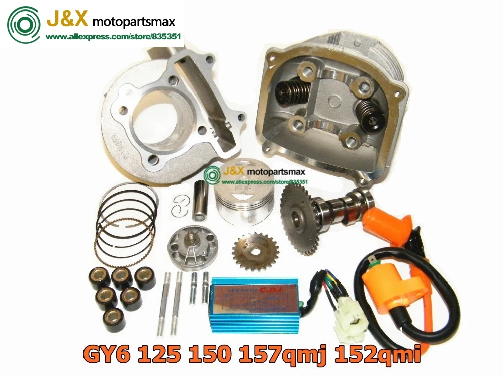 Детали для скутера GY6 157QMJ комплект цилиндров двигателя 125 150cc головка цилиндра с