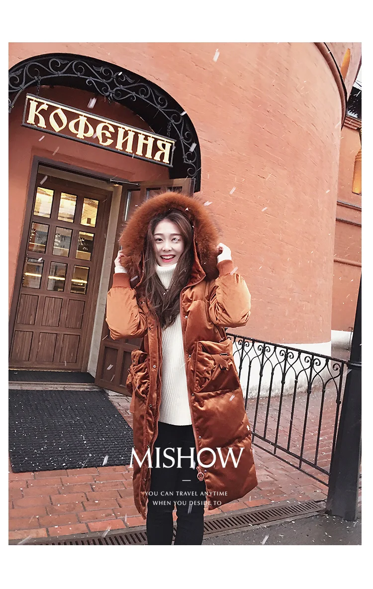 Mishow Женское пальто-пуховик с капюшоном женский пуховик с отделкой мехом MX17D8823