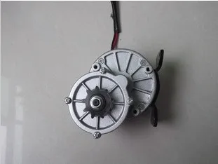 MY1016Z2/250W24V удобный складной электротранспортный щетчатый двигатель для