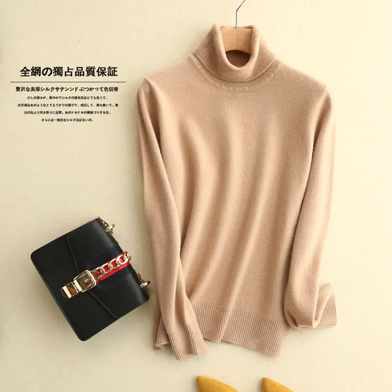 zocept High Quality Wool Sweater Women High Collar Solid Full Sleeve Cashmere Knitted Pullover Female Slim Warm Jumper Sweaters - Color: Khaki