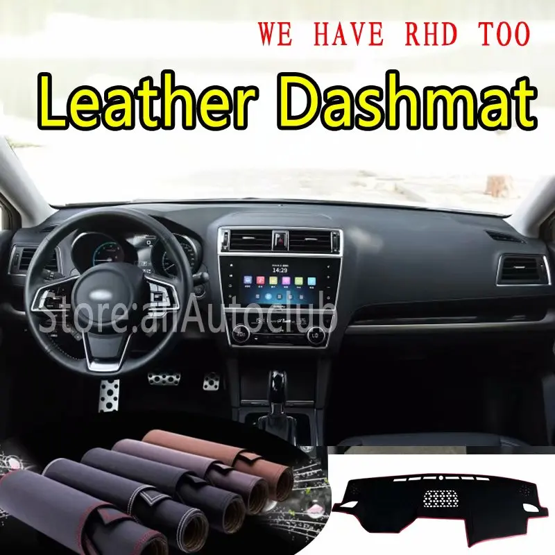 Кожаный коврик для приборной панели Subaru Outback Legacy 2015 2016 2017 2018 2019 от солнца