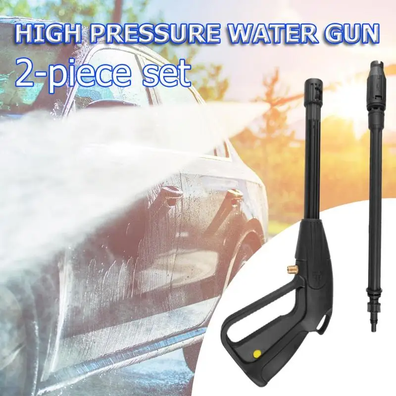 VODOOL высокого давления мощность шайба Распылительная насадка Регулируемый