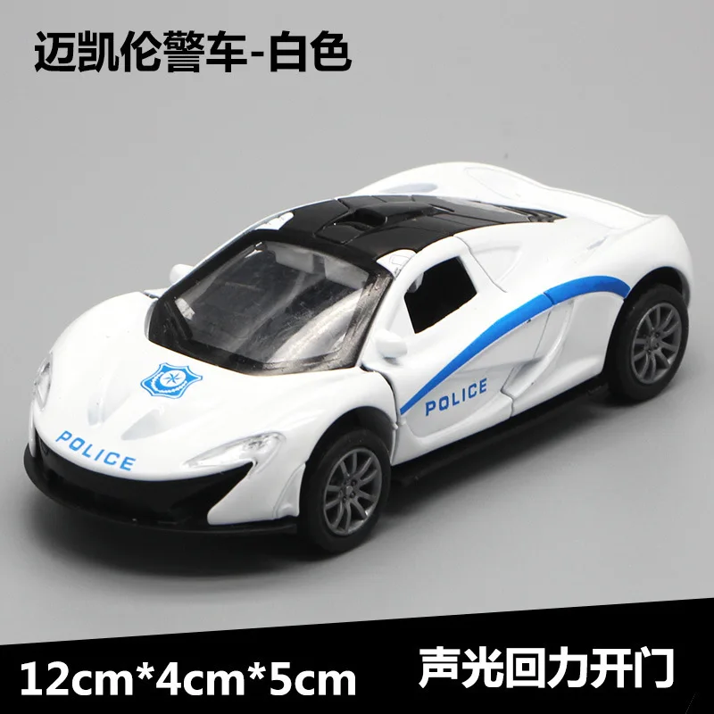 12MKLP1 110 white 1:36 Масштаб пожарная машина полицейский автомобиль металлическая машина оттяните назад литье под давлением модель игрушки автомобиль игрушки для детей hotwheeling - Цвет: 12MKLP1 110 white