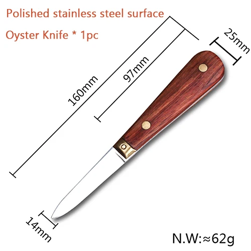 Polishing Surface Нож для устриц, открывалка для моллюсков, кухонный инструмент для морепродуктов, палисандр, ручка из нержавеющей стали, нож для чая - Цвет: Polishing Surface