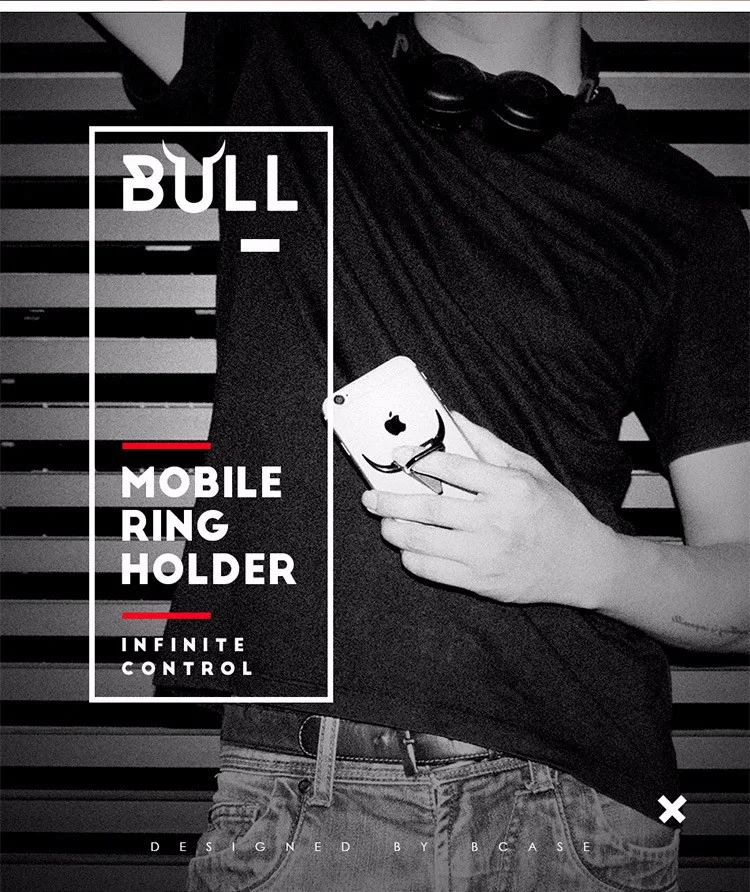 CHEERYMOON Bull ленивый металлический Универсальный мобильный телефон планшет паста клип стент IRE держатель кольцо с захватом и выемкой для пальцев+ подарок