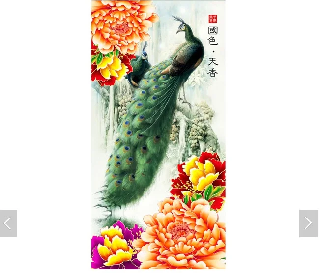 

3d room wallpaper custom mural Very beautiful peony peacocks porch painting home decor background photo wallpaper for walls 3 d