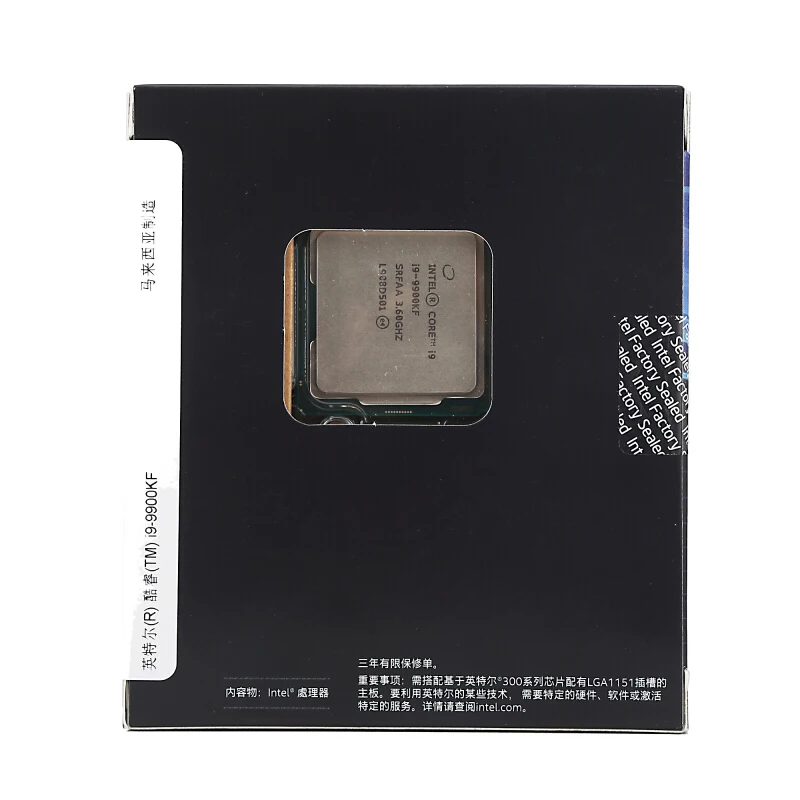 Процессор Intel Core для настольных ПК 8 ядер до 5 0 ГГц Turbo разблокированный без