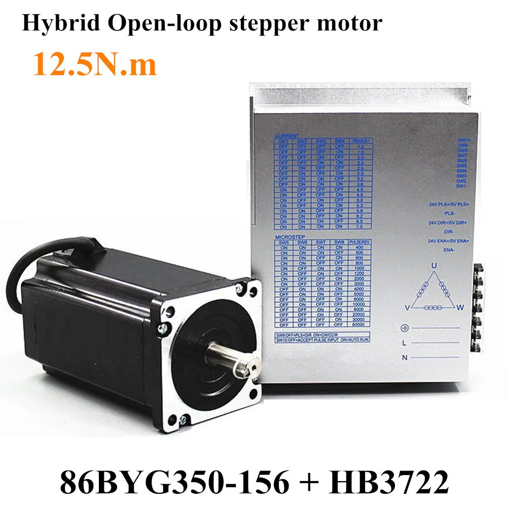 

Hybird 3-фазный комплект шагового двигателя Nema 36, 220 нм, 4 а, 86 мм, 86BYG350-156 и в переменного тока, цифровой драйвер двигателя HB3722