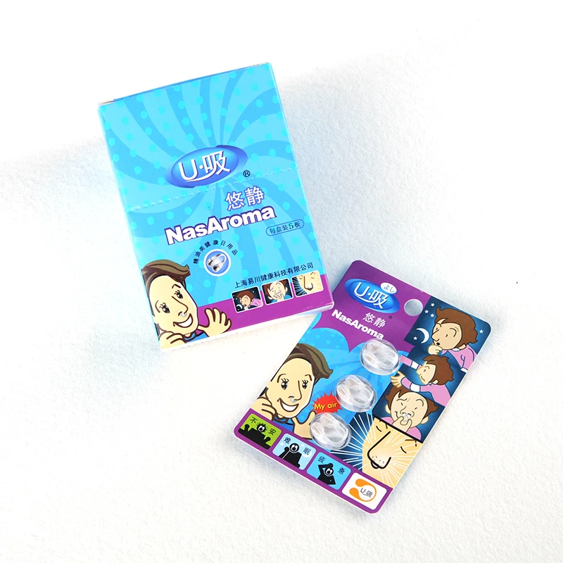 Расслабляющий успокоиться тревога помощи носа одежда U Клип ежедневного