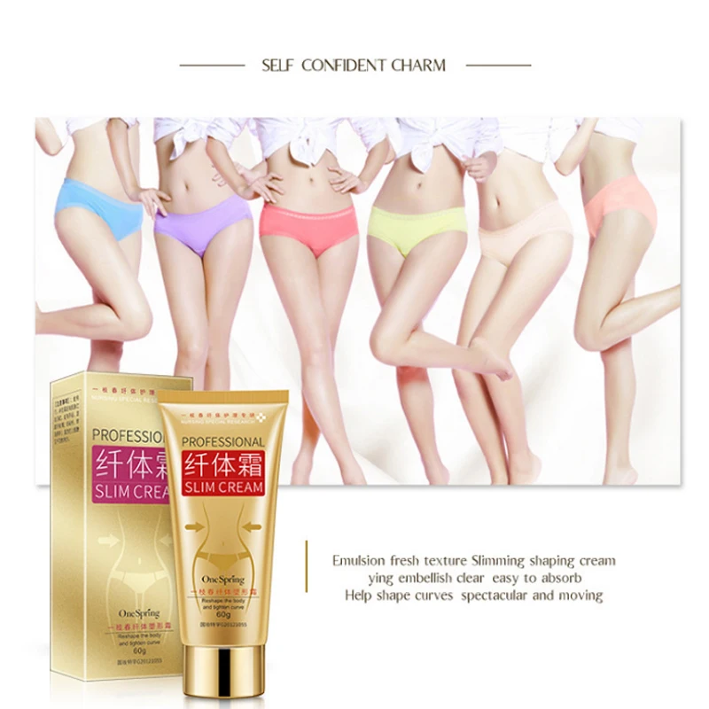 Крем для похудения Чилли карциния камбоджийский крем тела ног талии эффективный