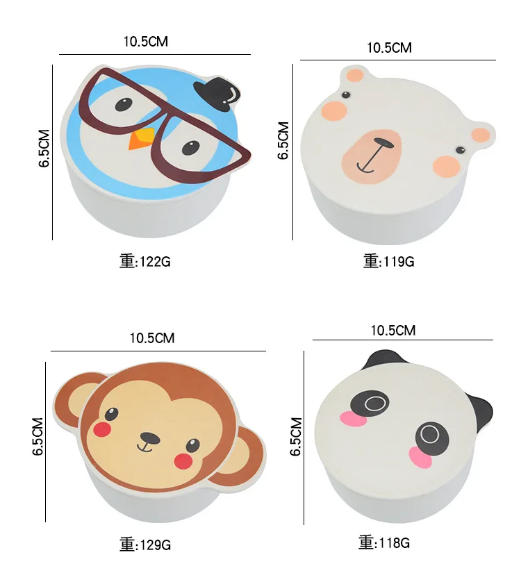 

Children's bowl bamboo fiber tableware cartoon animal bowl kindergarten kids training bowl