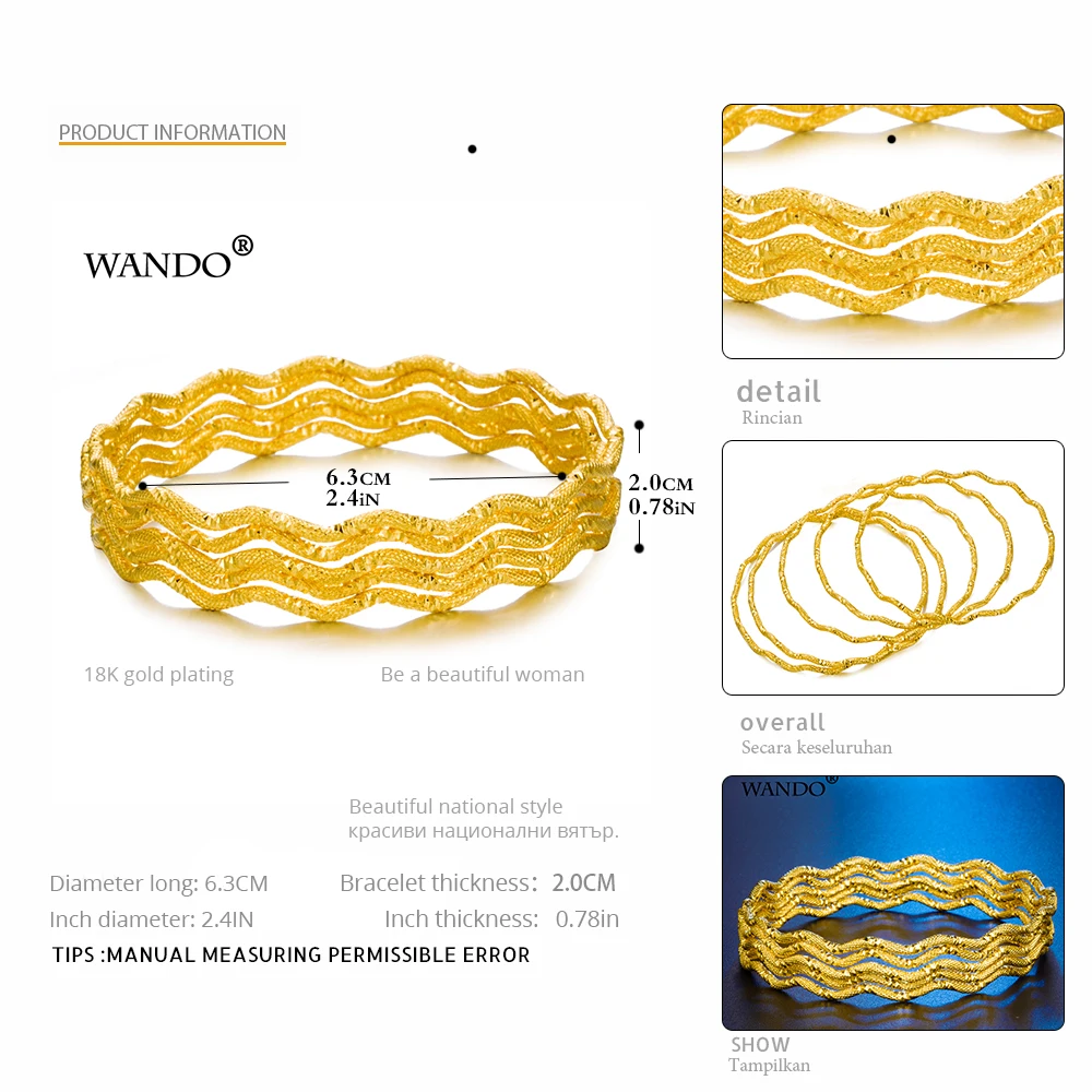 WANDO 5 шт. оптовая продажа золотые браслеты Дубая для женщин Men18k золотой цвет