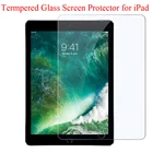 Защита экрана 9H пленка для экрана из закаленного стекла, для iPad 9,7 2017, 2018, iPad Air 2, Air2, iPad 4, 3, 2, iPadPro 9,7, 10,5 дюйма