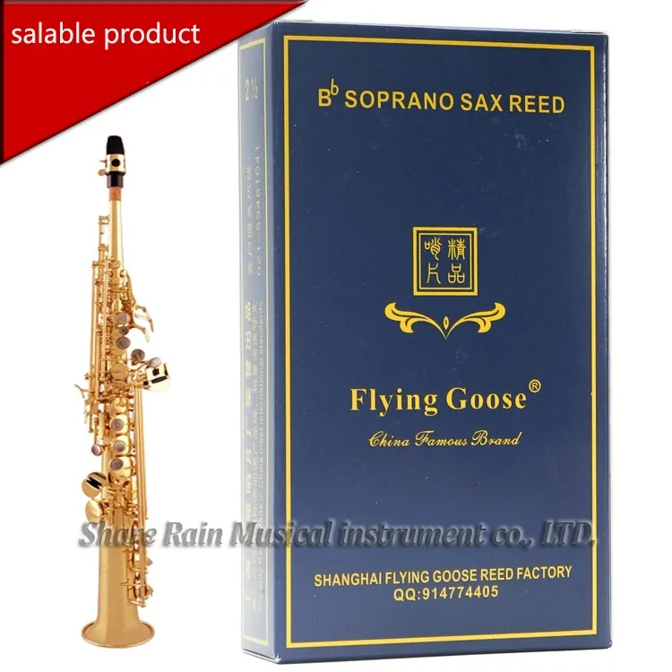 Летающий Гусь Bb сопрано sax reed независимая упаковка