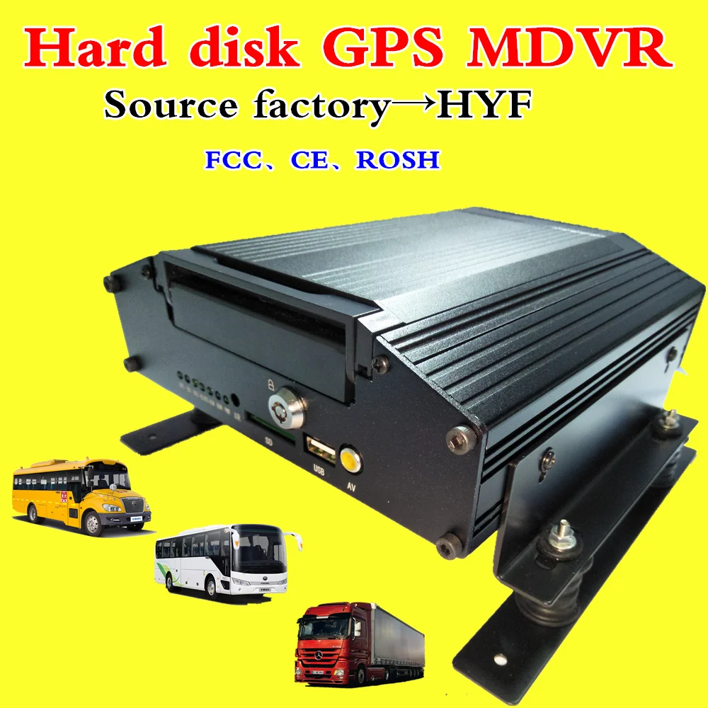 Жесткий диск Автомобильный видеорегистратор Мобильный компьютер GPS видео пульт 4