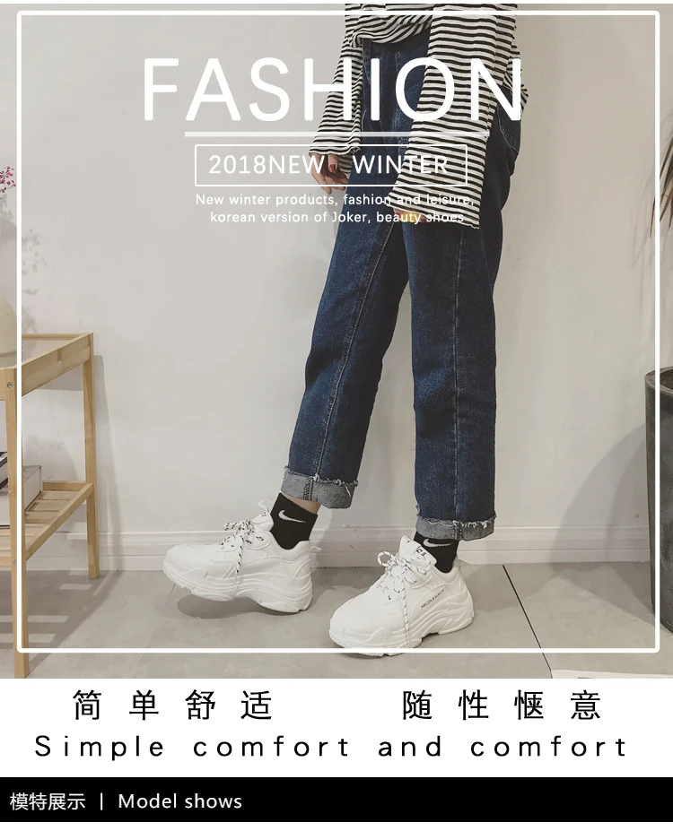 Ins/супер Лидер продаж; модная обувь Ulzzang Harajuku; женская обувь; сезон весна-осень; со шнуровкой; легкие кроссовки в винтажном стиле; белые кроссовки для папы