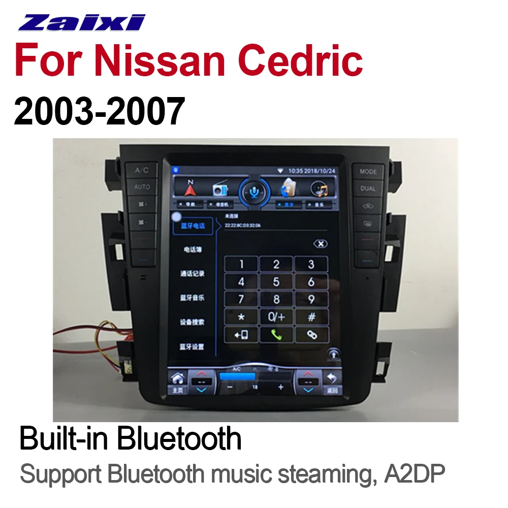 ZaiXi 10," для Nissan Cedric 2003~ 2007 2 DIN Автомобильный Android gps Naviation мультимедийная система Bluetooth радио усилитель Navi wifi